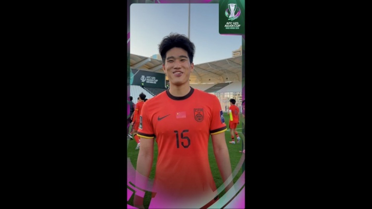 kaiyun体育-彭啸：非常感谢球迷来现场支持我们，我们在异国他乡像主场一样