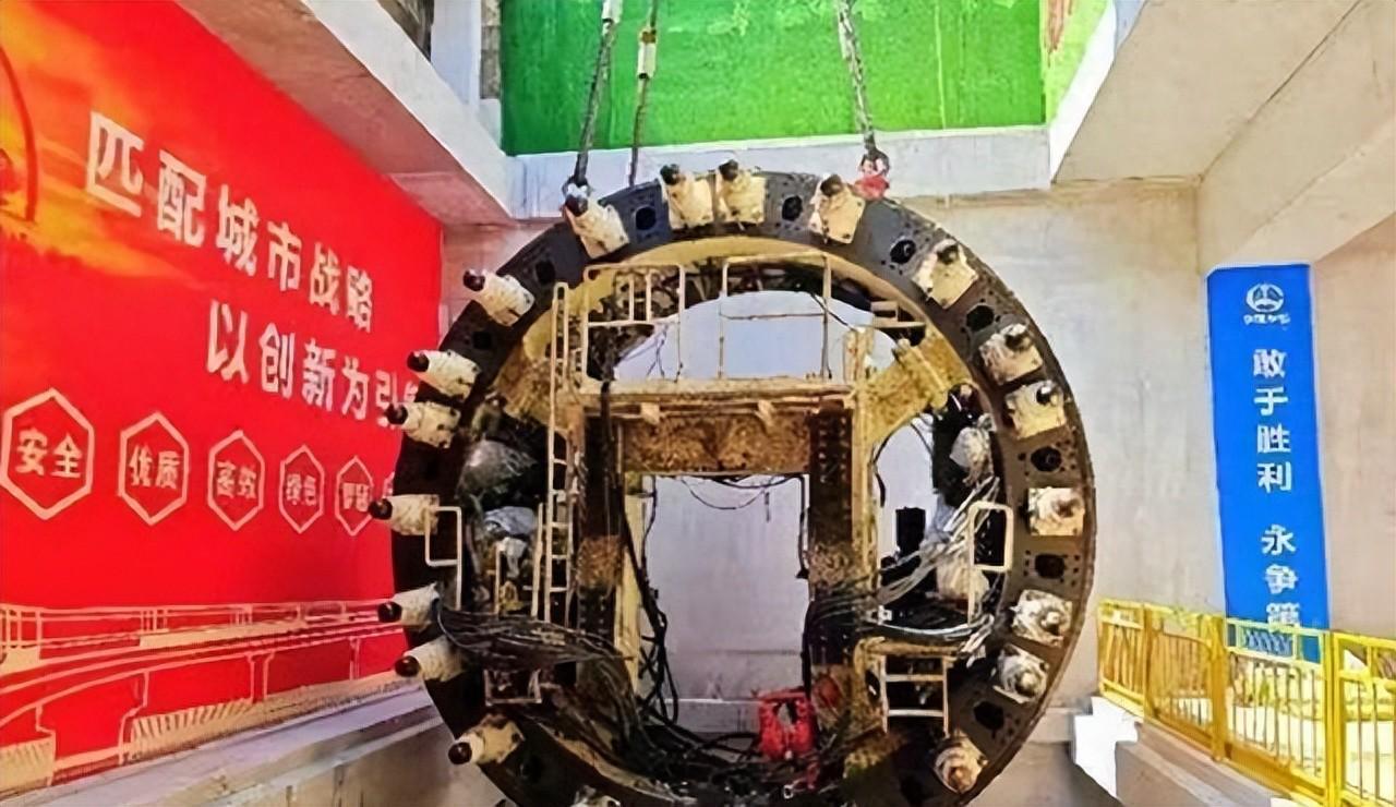 开云登录入口-中美德“盾构机”速度差距:德国每小时6米,美国3.6米,中国呢?